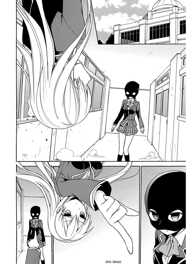 Dagasy - Houkago Chounouryoku Sensou Chapter 8 page 11 - Chapter 8 : The Secret Friend