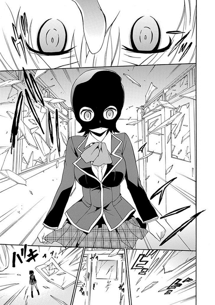 Dagasy - Houkago Chounouryoku Sensou Chapter 8 page 12 - Chapter 8 : The Secret Friend