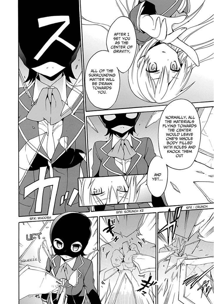 Dagasy - Houkago Chounouryoku Sensou Chapter 8 page 13 - Chapter 8 : The Secret Friend