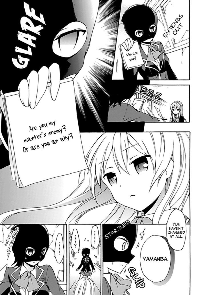 Dagasy - Houkago Chounouryoku Sensou Chapter 8 page 16 - Chapter 8 : The Secret Friend