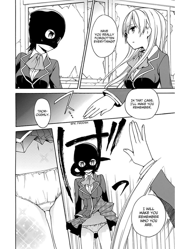 Dagasy - Houkago Chounouryoku Sensou Chapter 8 page 17 - Chapter 8 : The Secret Friend