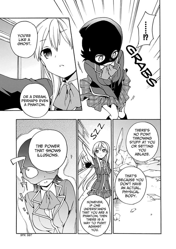 Dagasy - Houkago Chounouryoku Sensou Chapter 8 page 18 - Chapter 8 : The Secret Friend