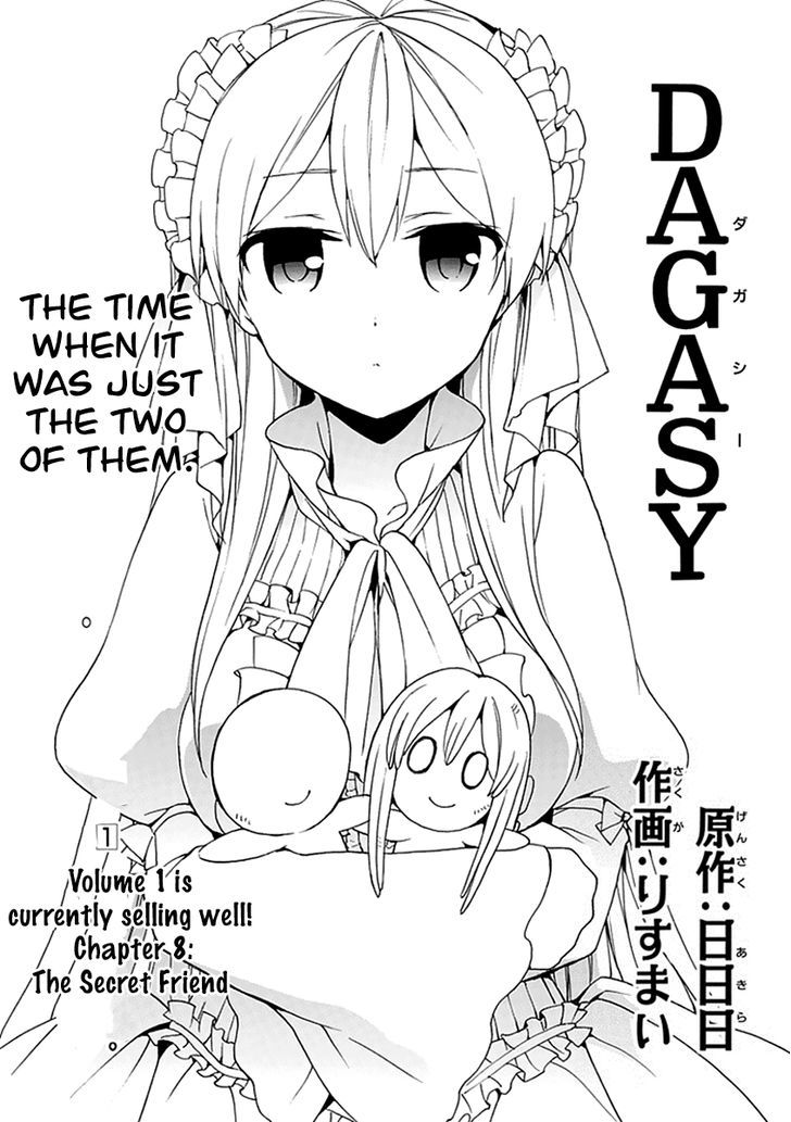 Dagasy - Houkago Chounouryoku Sensou Chapter 8 page 2 - Chapter 8 : The Secret Friend