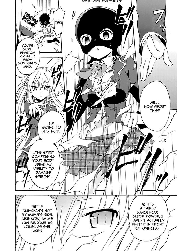 Dagasy - Houkago Chounouryoku Sensou Chapter 8 page 21 - Chapter 8 : The Secret Friend
