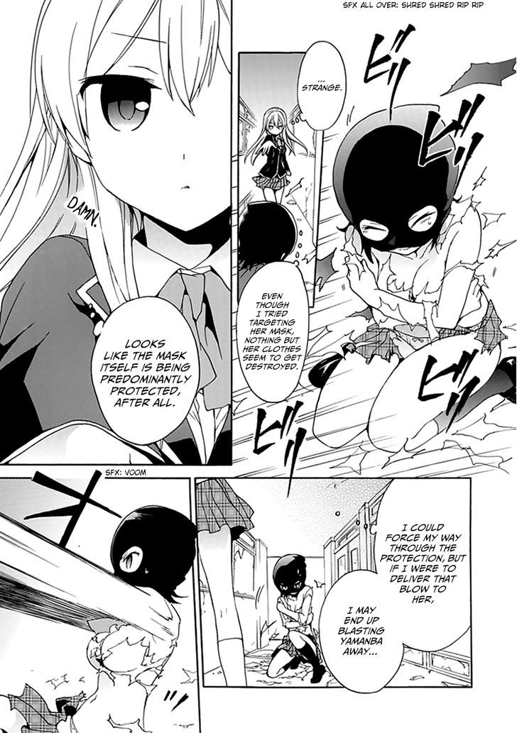 Dagasy - Houkago Chounouryoku Sensou Chapter 8 page 22 - Chapter 8 : The Secret Friend