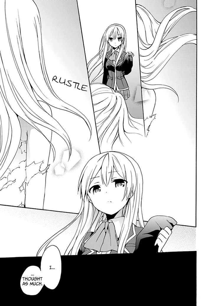 Dagasy - Houkago Chounouryoku Sensou Chapter 8 page 24 - Chapter 8 : The Secret Friend