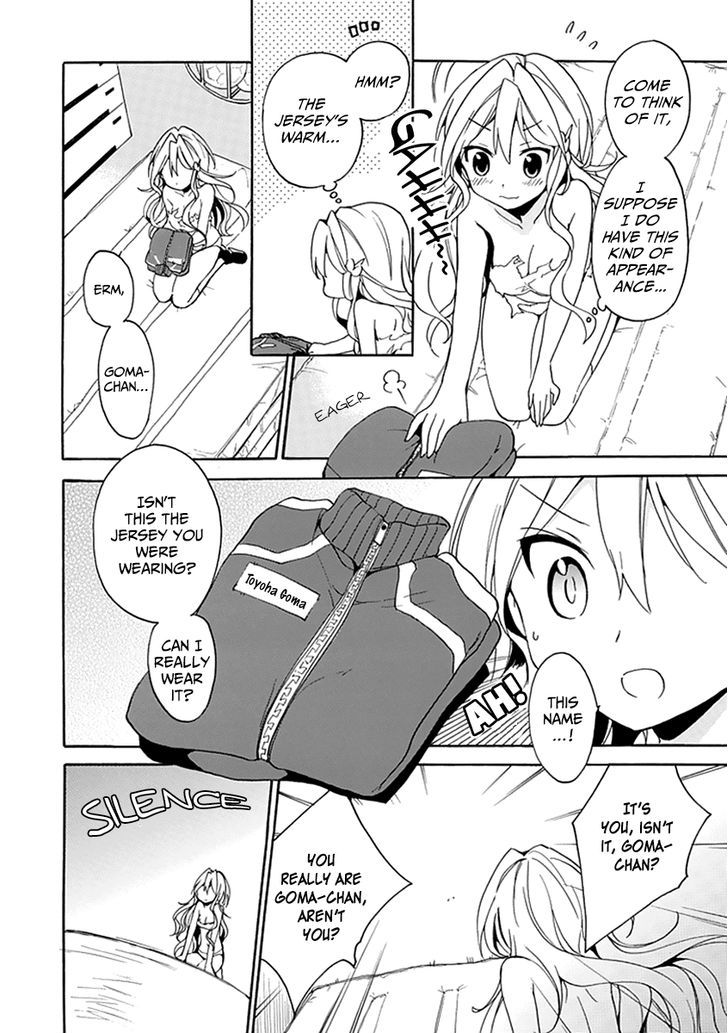 Dagasy - Houkago Chounouryoku Sensou Chapter 8 page 27 - Chapter 8 : The Secret Friend