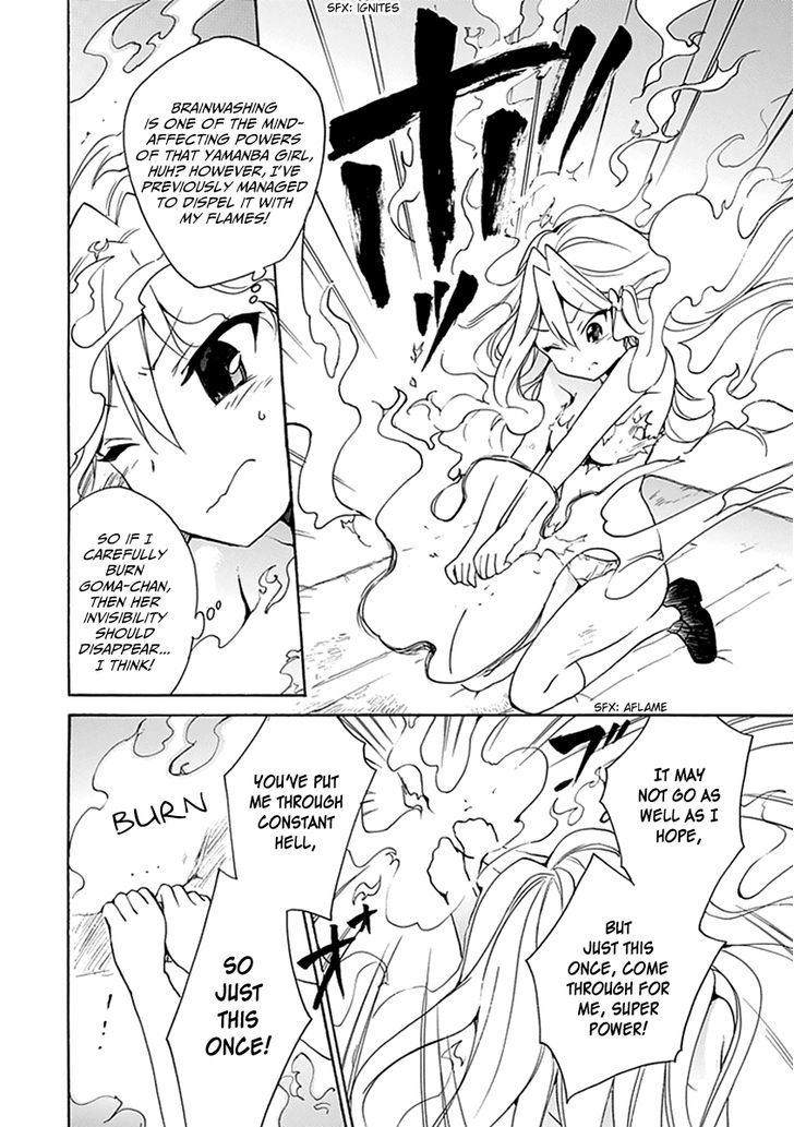 Dagasy - Houkago Chounouryoku Sensou Chapter 8 page 29 - Chapter 8 : The Secret Friend