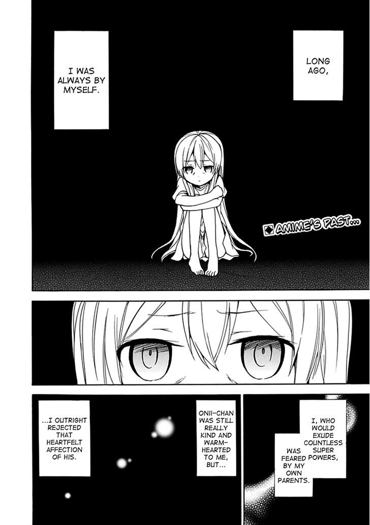 Dagasy - Houkago Chounouryoku Sensou Chapter 8 page 3 - Chapter 8 : The Secret Friend