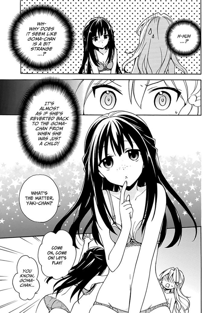 Dagasy - Houkago Chounouryoku Sensou Chapter 8 page 32 - Chapter 8 : The Secret Friend