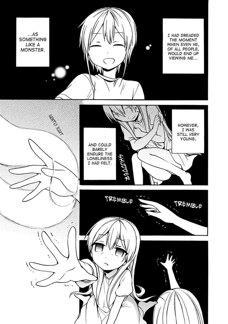 Dagasy - Houkago Chounouryoku Sensou Chapter 8 page 4 - Chapter 8 : The Secret Friend
