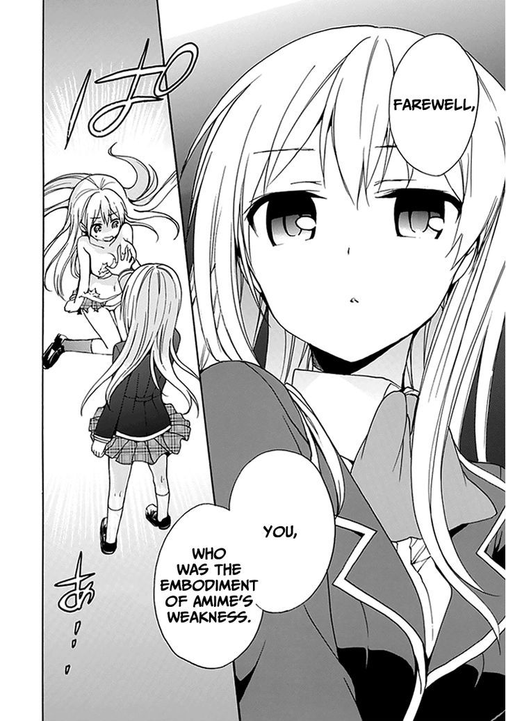 Dagasy - Houkago Chounouryoku Sensou Chapter 9 page 15 - Chapter 9 : Are you fond of peaceful days?