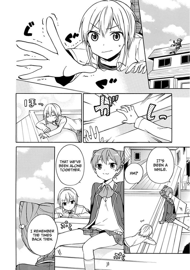 Dagasy - Houkago Chounouryoku Sensou Chapter 9 page 17 - Chapter 9 : Are you fond of peaceful days?