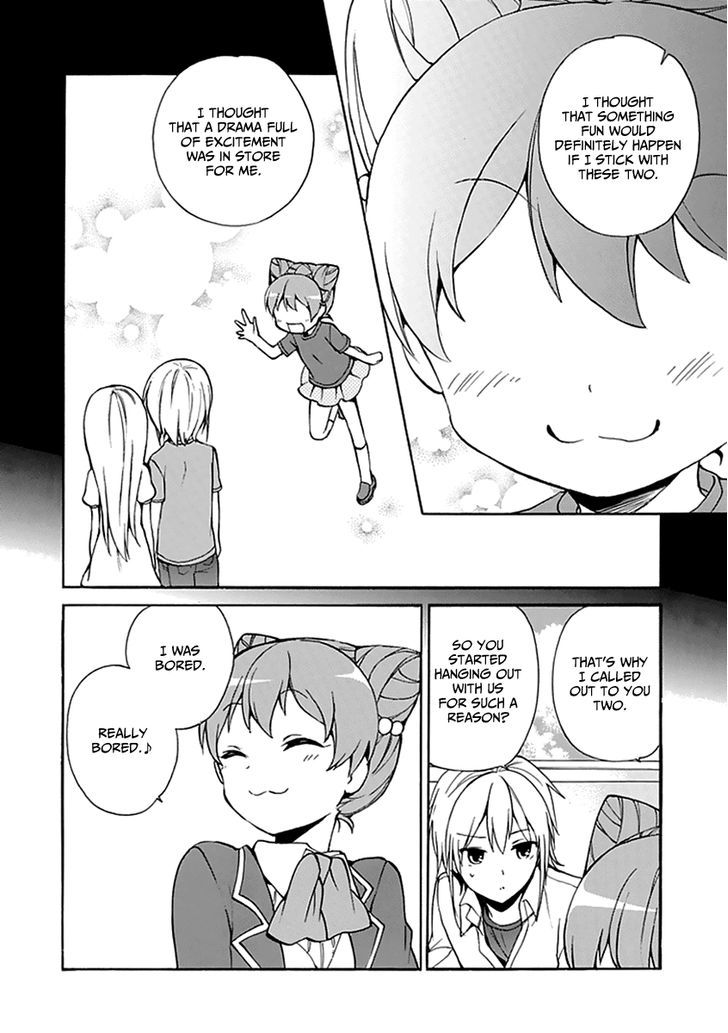 Dagasy - Houkago Chounouryoku Sensou Chapter 9 page 19 - Chapter 9 : Are you fond of peaceful days?
