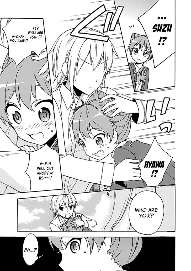 Dagasy - Houkago Chounouryoku Sensou Chapter 9 page 26 - Chapter 9 : Are you fond of peaceful days?