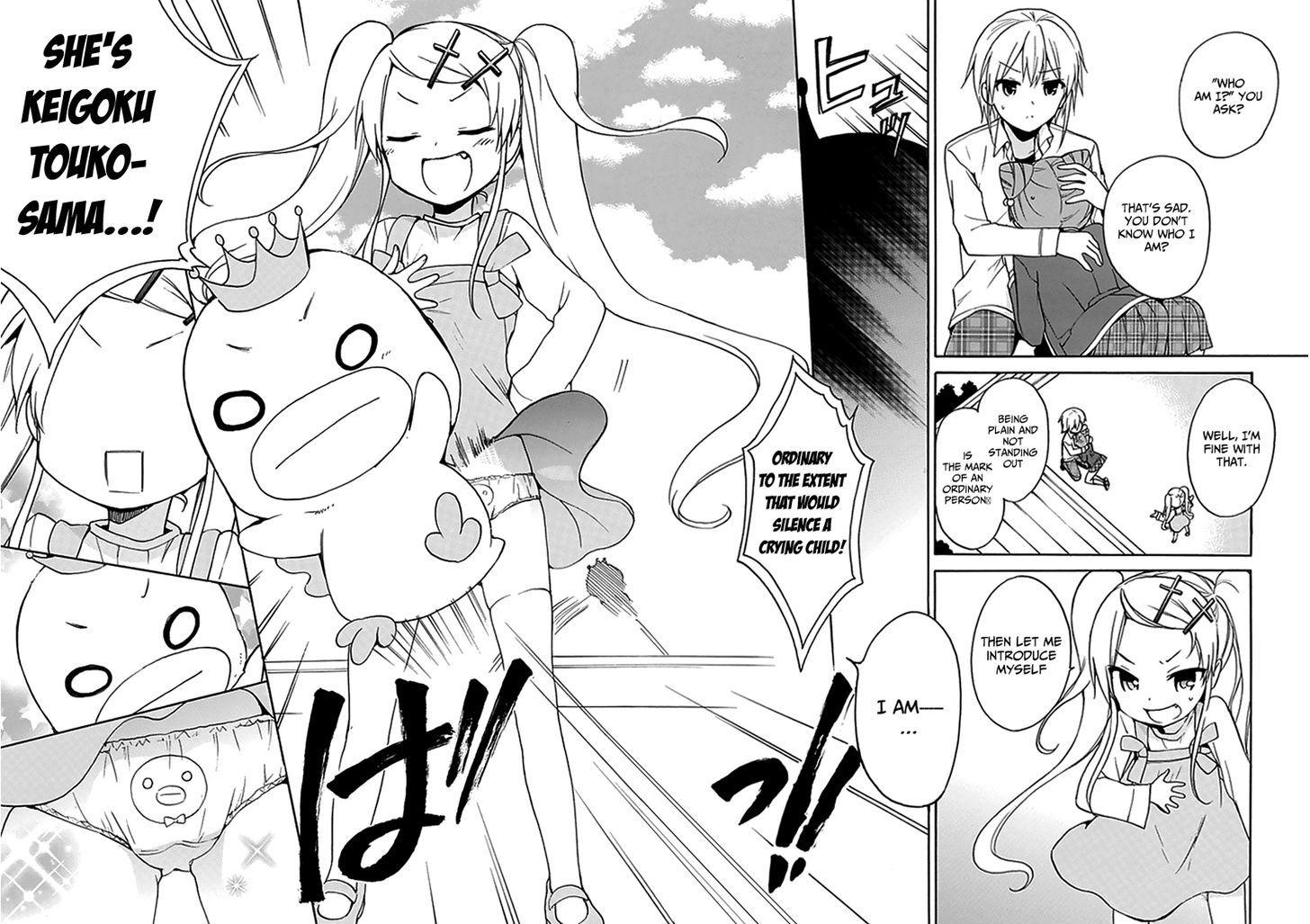 Dagasy - Houkago Chounouryoku Sensou Chapter 9 page 29 - Chapter 9 : Are you fond of peaceful days?
