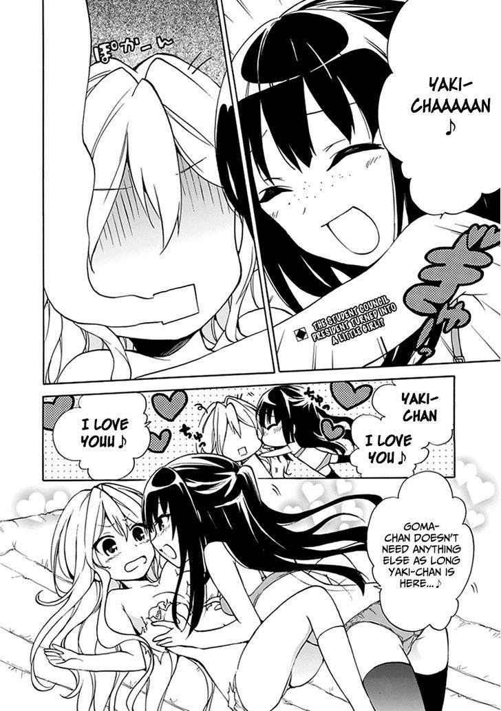 Dagasy - Houkago Chounouryoku Sensou Chapter 9 page 3 - Chapter 9 : Are you fond of peaceful days?