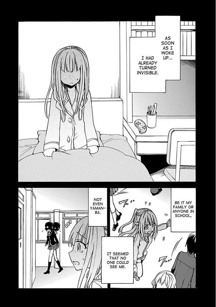 Dagasy - Houkago Chounouryoku Sensou Chapter 9 page 5 - Chapter 9 : Are you fond of peaceful days?
