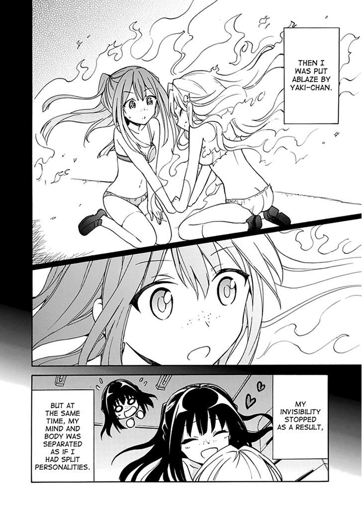 Dagasy - Houkago Chounouryoku Sensou Chapter 9 page 7 - Chapter 9 : Are you fond of peaceful days?