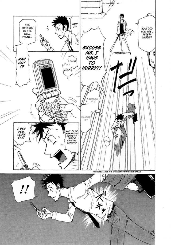 Dageki Joi Saori Chapter 1 page 13 - Chapter 1 : The Young Man Aspiring to be a Male Nurse