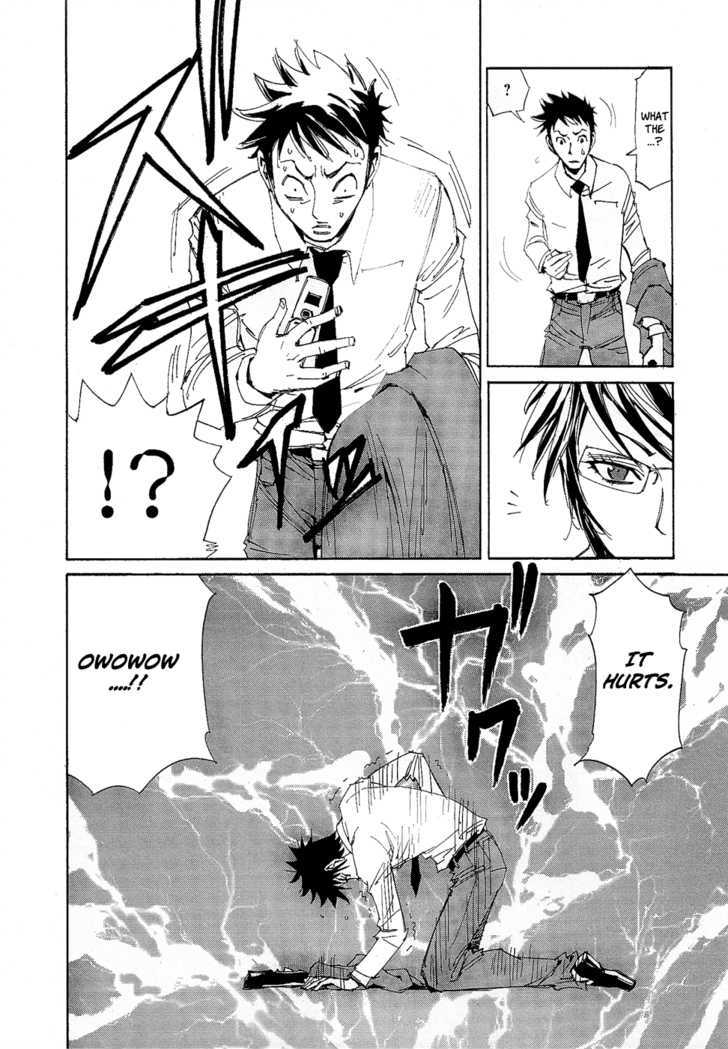 Dageki Joi Saori Chapter 1 page 14 - Chapter 1 : The Young Man Aspiring to be a Male Nurse