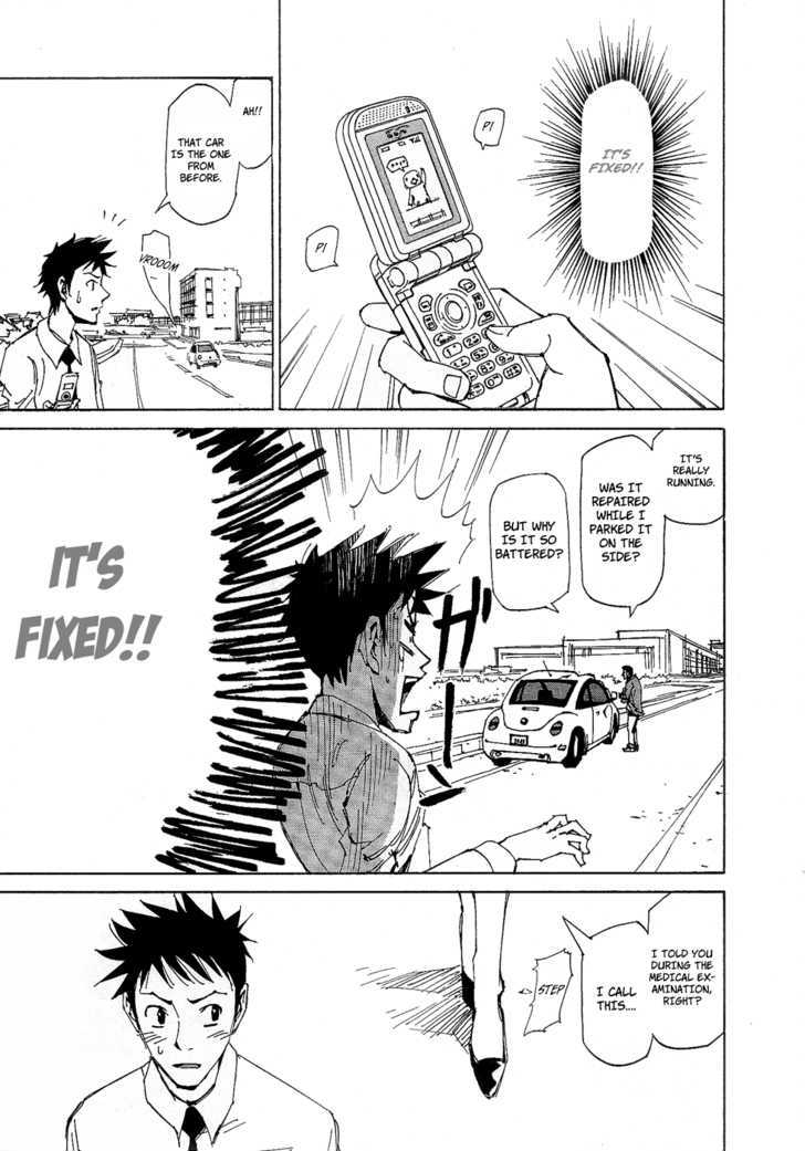 Dageki Joi Saori Chapter 1 page 20 - Chapter 1 : The Young Man Aspiring to be a Male Nurse