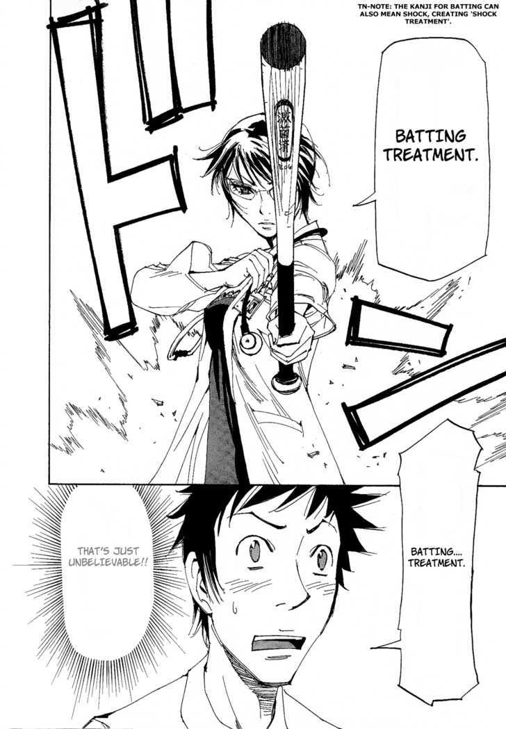 Dageki Joi Saori Chapter 1 page 21 - Chapter 1 : The Young Man Aspiring to be a Male Nurse