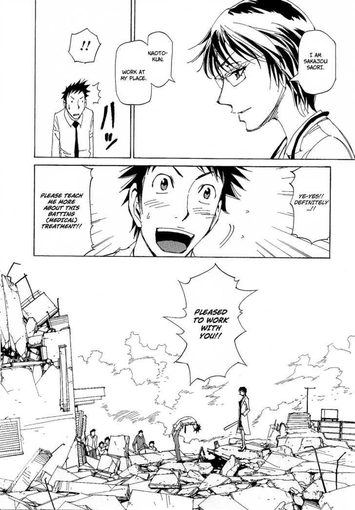 Dageki Joi Saori Chapter 1 page 24 - Chapter 1 : The Young Man Aspiring to be a Male Nurse