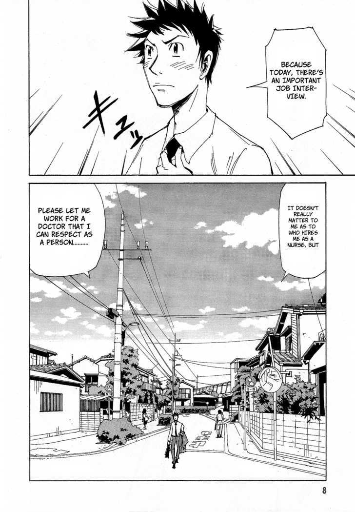 Dageki Joi Saori Chapter 1 page 7 - Chapter 1 : The Young Man Aspiring to be a Male Nurse