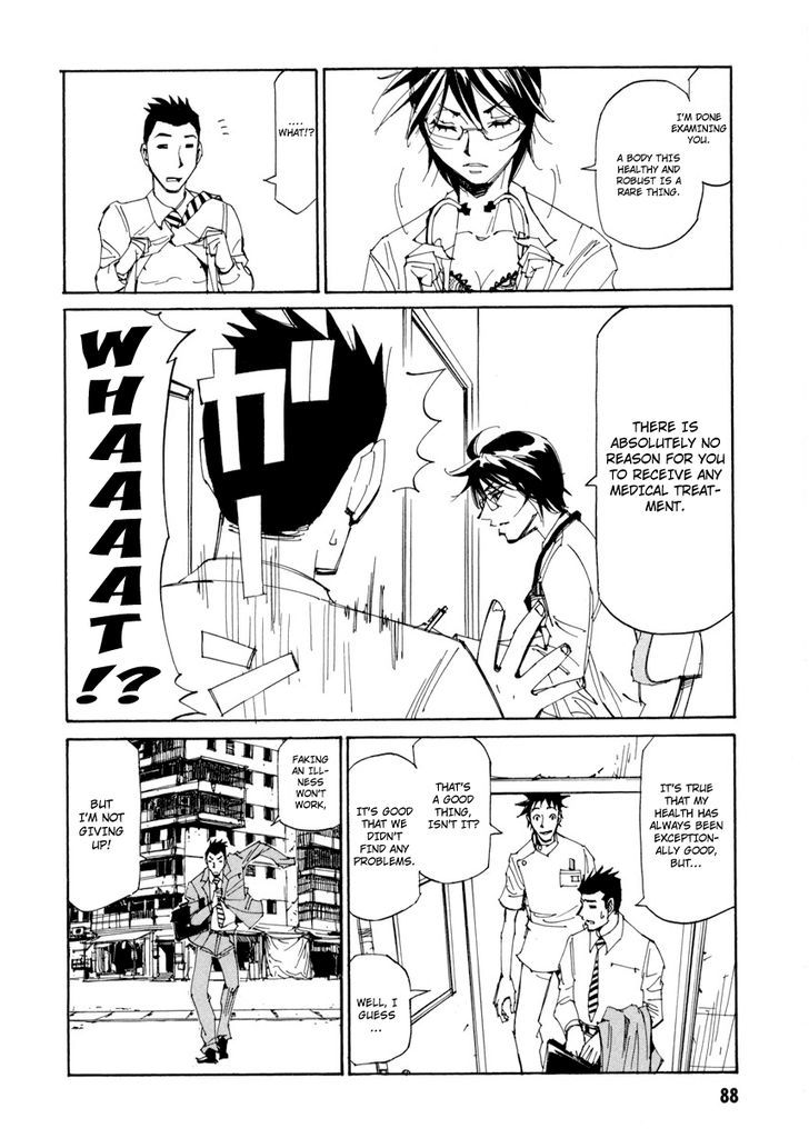Dageki Joi Saori Chapter 11 page 10 - Chapter 11 : Man of Perversion