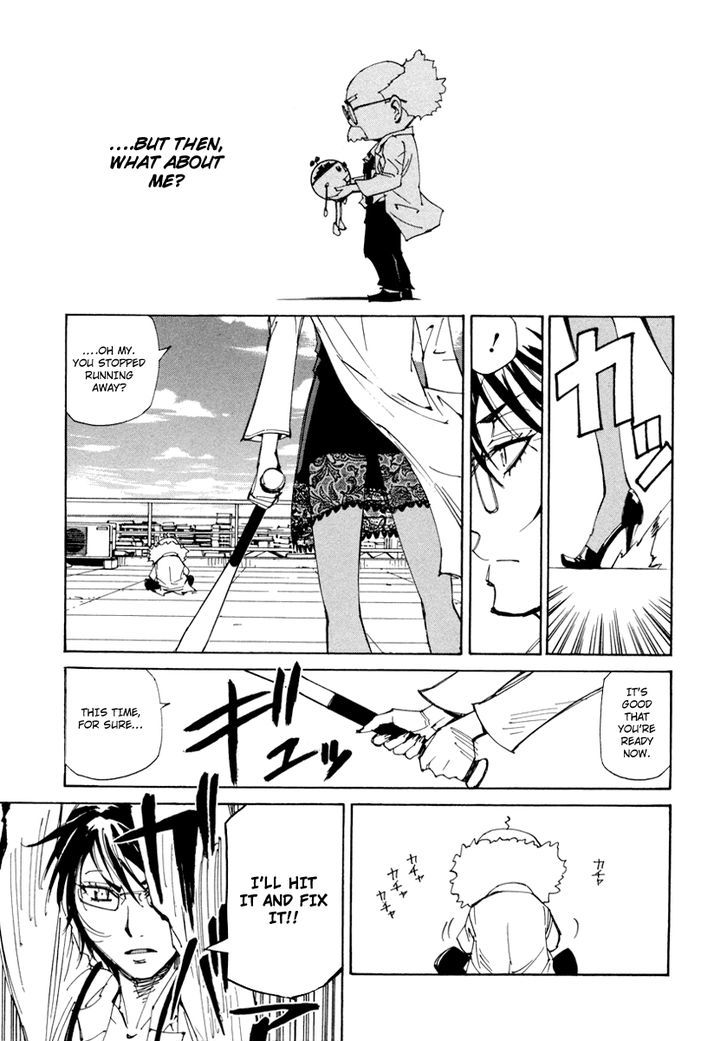Dageki Joi Saori Chapter 12 page 13 - Chapter 12 : The Fleeing Professor