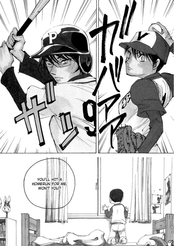 Dageki Joi Saori Chapter 13 page 1 - Chapter 13 : Just Like Babe Ruth