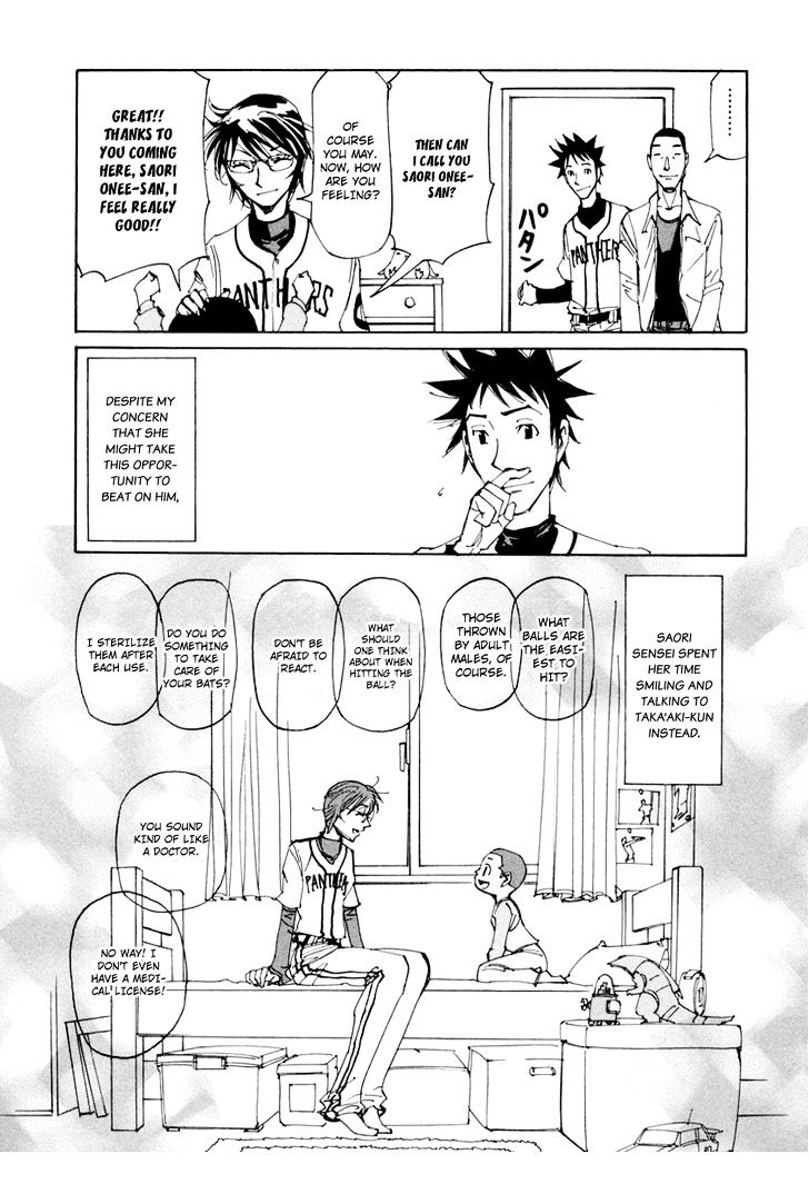 Dageki Joi Saori Chapter 13 page 10 - Chapter 13 : Just Like Babe Ruth
