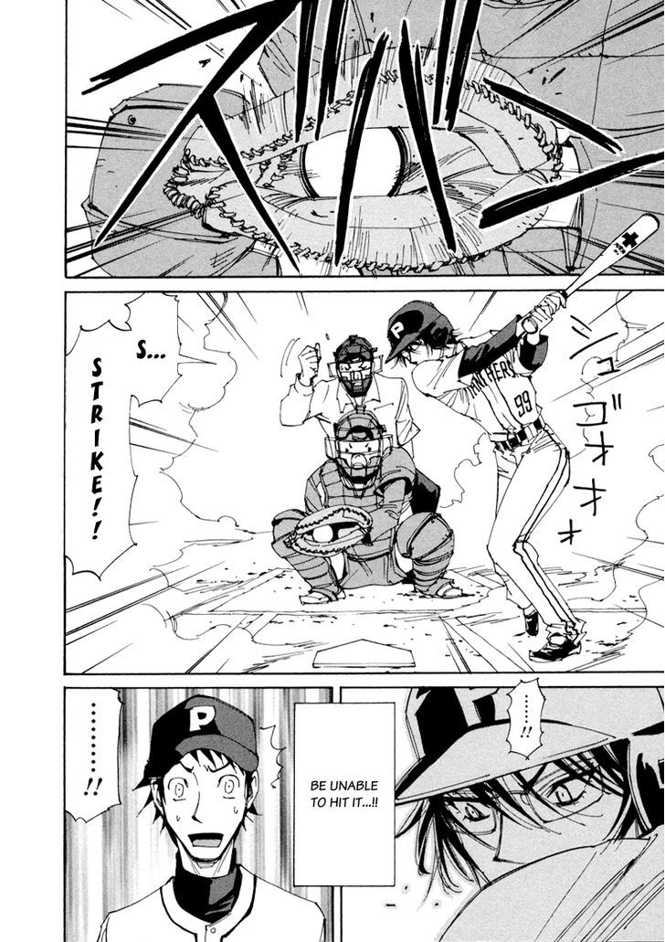 Dageki Joi Saori Chapter 13 page 13 - Chapter 13 : Just Like Babe Ruth