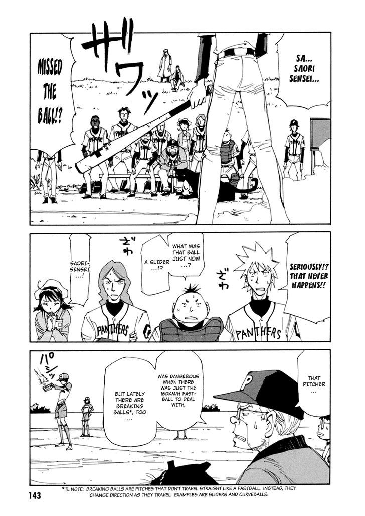 Dageki Joi Saori Chapter 13 page 14 - Chapter 13 : Just Like Babe Ruth