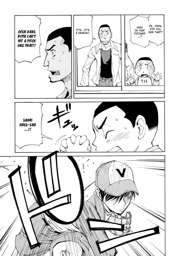 Dageki Joi Saori Chapter 13 page 16 - Chapter 13 : Just Like Babe Ruth