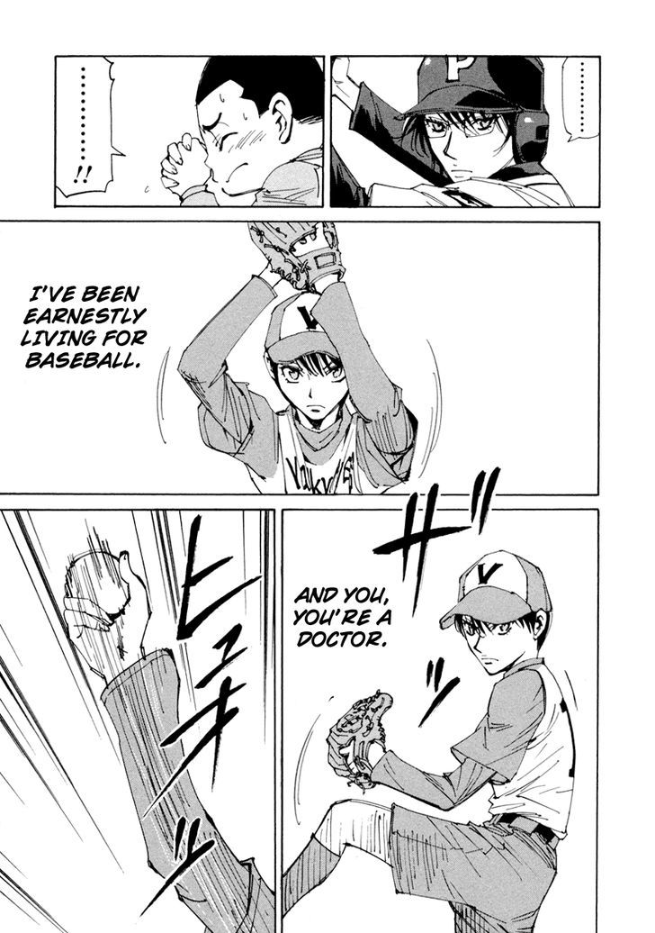 Dageki Joi Saori Chapter 13 page 18 - Chapter 13 : Just Like Babe Ruth