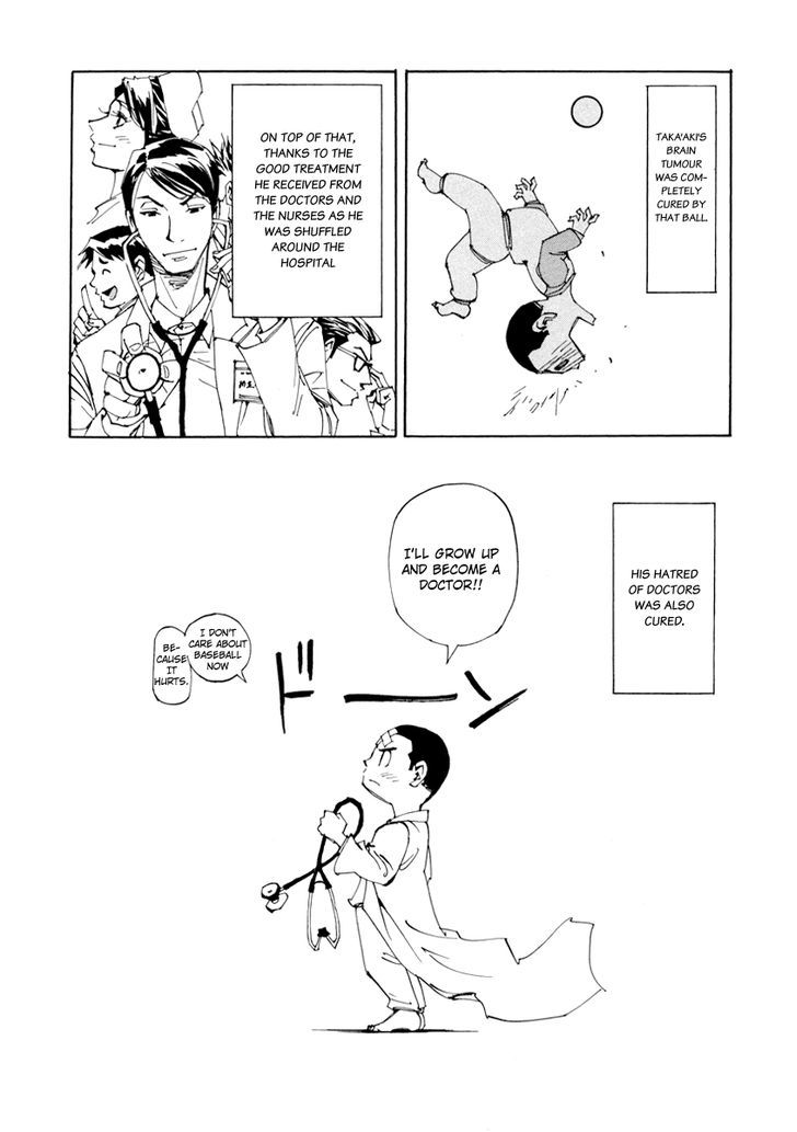 Dageki Joi Saori Chapter 13 page 25 - Chapter 13 : Just Like Babe Ruth