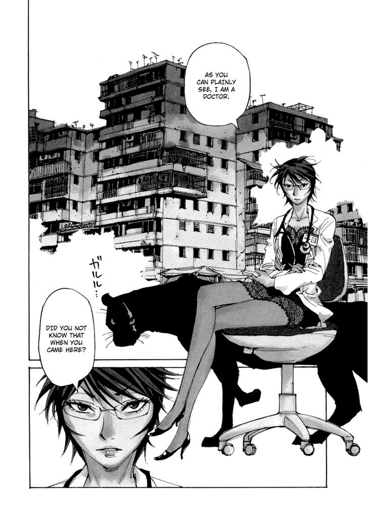 Dageki Joi Saori Chapter 13 page 3 - Chapter 13 : Just Like Babe Ruth