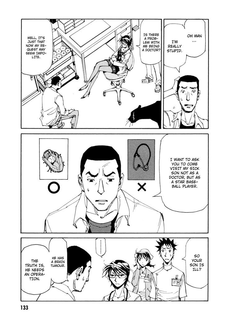 Dageki Joi Saori Chapter 13 page 4 - Chapter 13 : Just Like Babe Ruth