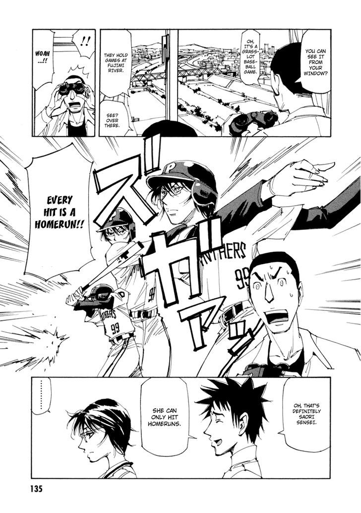 Dageki Joi Saori Chapter 13 page 6 - Chapter 13 : Just Like Babe Ruth
