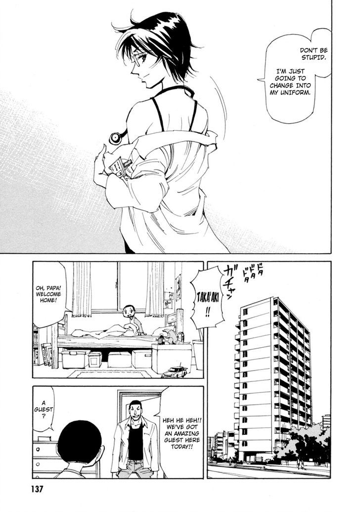 Dageki Joi Saori Chapter 13 page 8 - Chapter 13 : Just Like Babe Ruth