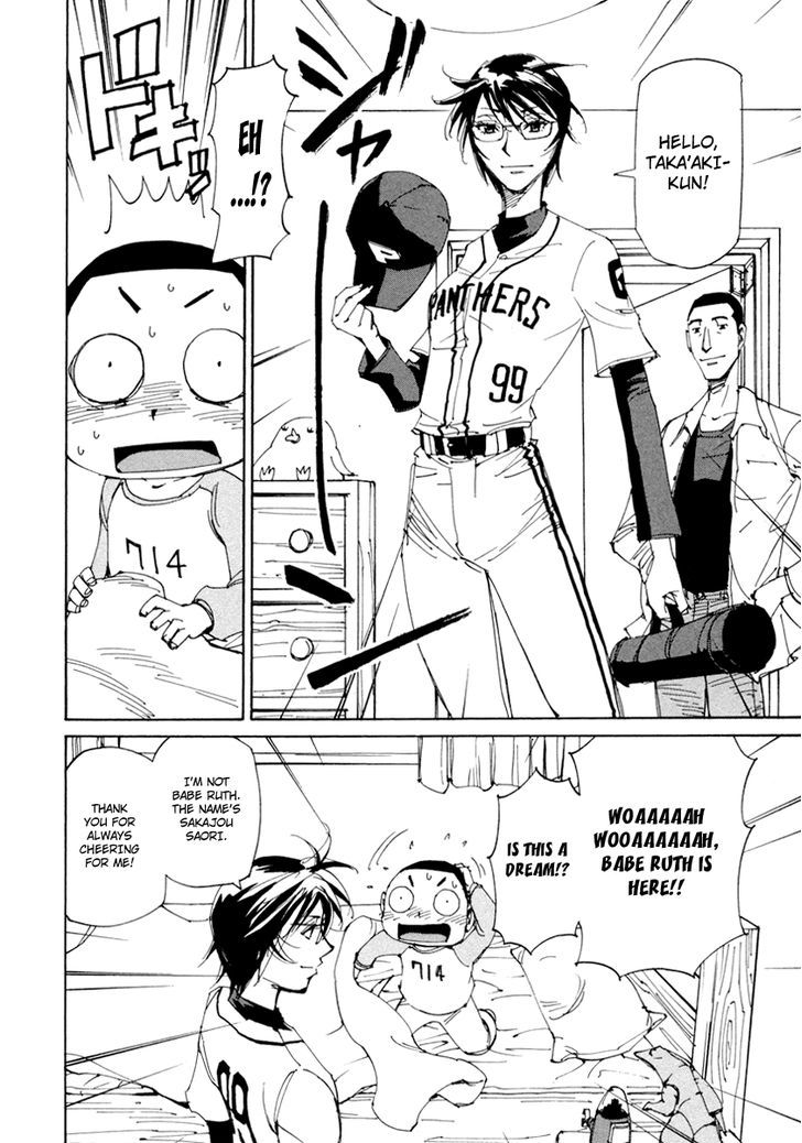 Dageki Joi Saori Chapter 13 page 9 - Chapter 13 : Just Like Babe Ruth