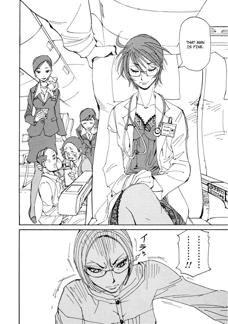 Dageki Joi Saori Chapter 14 page 10 - Chapter 14 : Cardiopulmonary Arrest in the Air