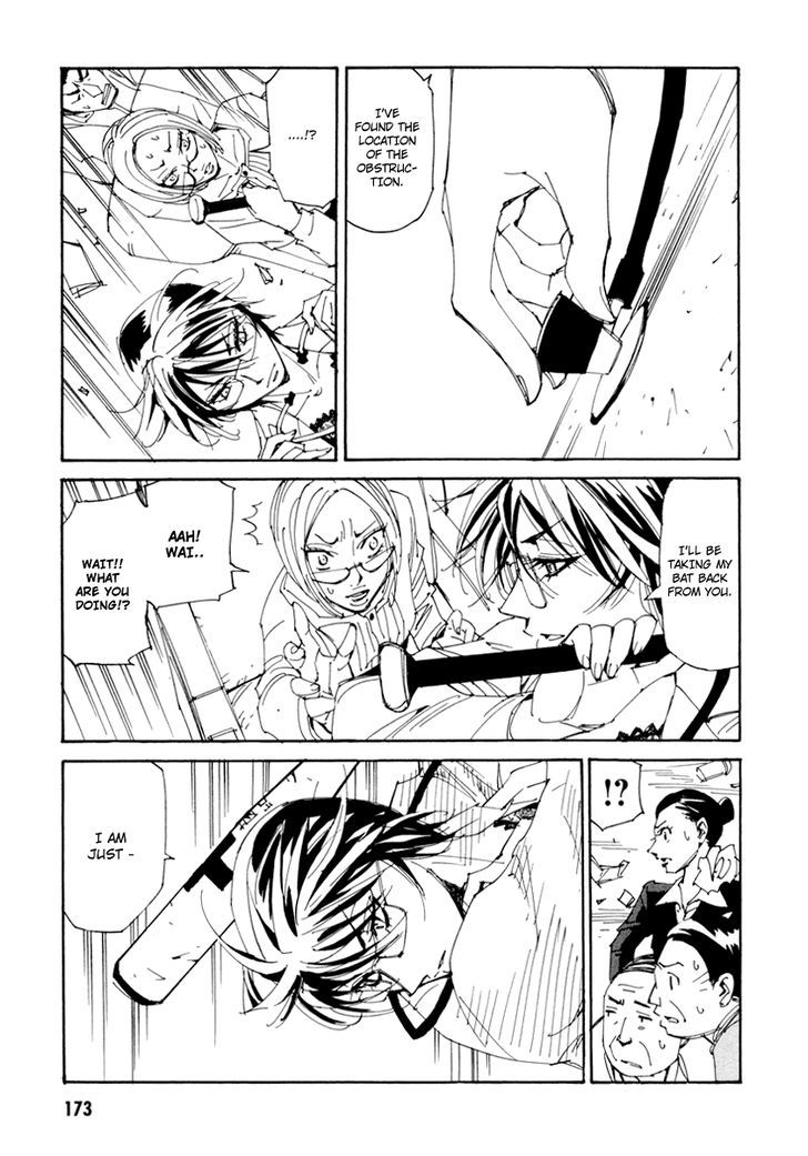 Dageki Joi Saori Chapter 14 page 17 - Chapter 14 : Cardiopulmonary Arrest in the Air