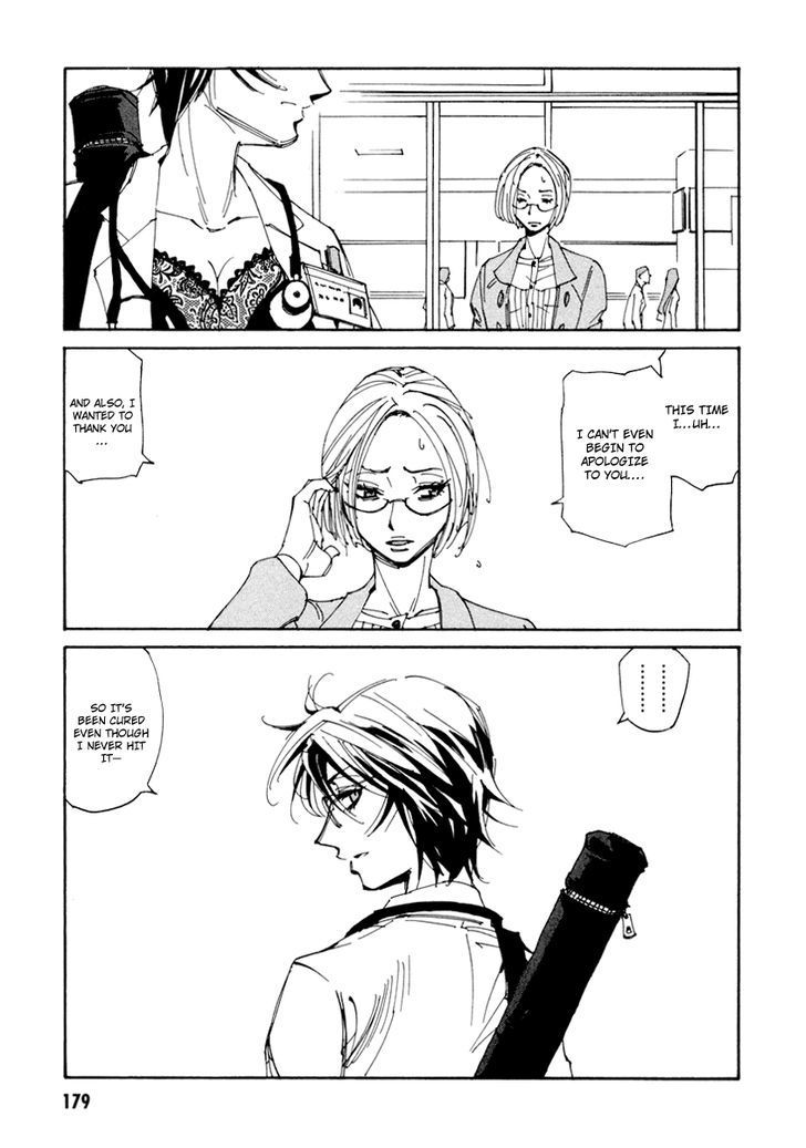 Dageki Joi Saori Chapter 14 page 22 - Chapter 14 : Cardiopulmonary Arrest in the Air