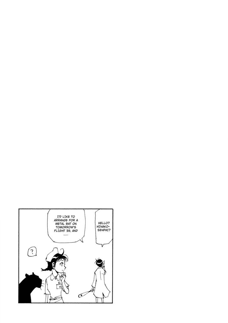 Dageki Joi Saori Chapter 14 page 24 - Chapter 14 : Cardiopulmonary Arrest in the Air