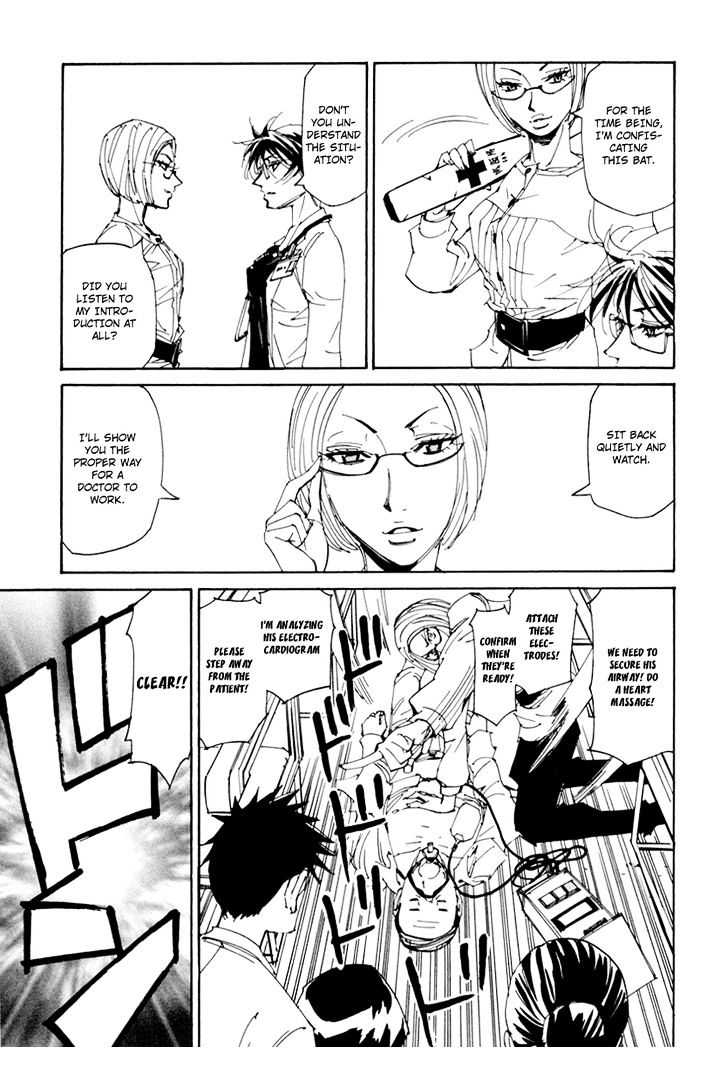 Dageki Joi Saori Chapter 14 page 7 - Chapter 14 : Cardiopulmonary Arrest in the Air