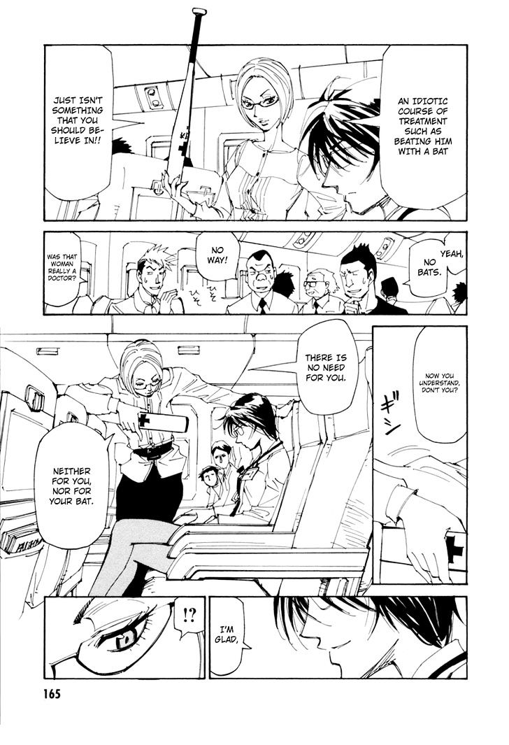 Dageki Joi Saori Chapter 14 page 9 - Chapter 14 : Cardiopulmonary Arrest in the Air