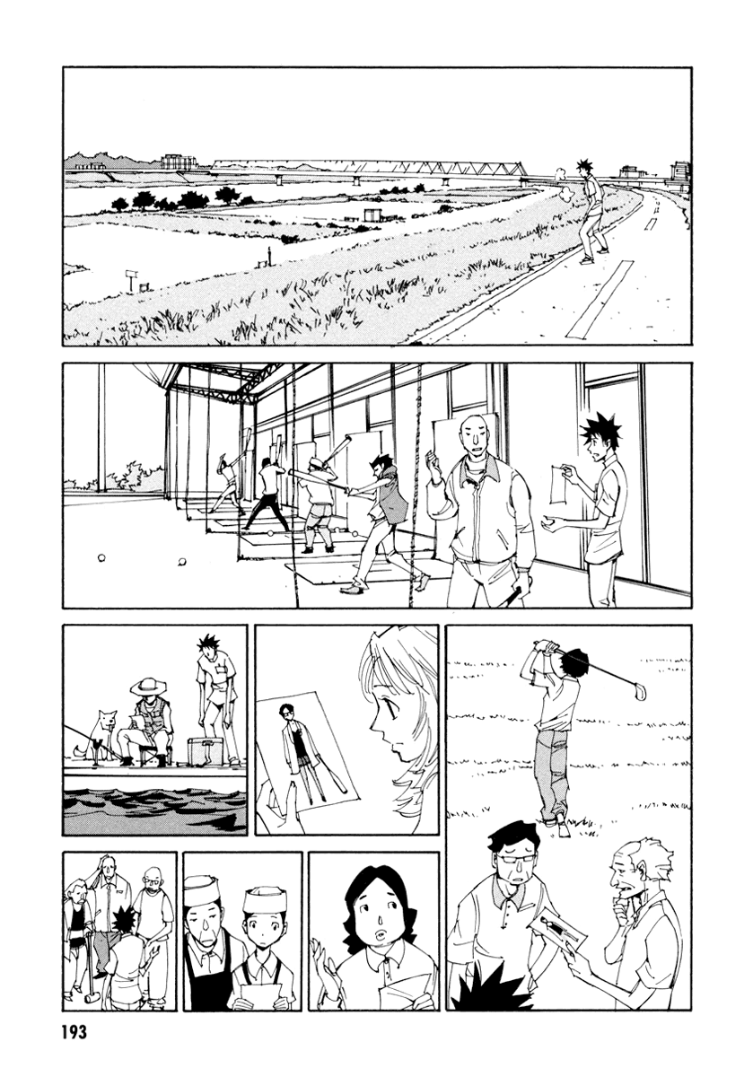 Dageki Joi Saori Chapter 15.2 page 10 - Chapter 15 v2 : Change [End]